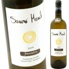 ����󥻥���� [2024] ���롦�������å꡼��  Il Cavallino  Granselva