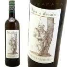 �ȥ�ߥ͡��롦�����ޥƥ��� [2024] �ݥ����롦��������ɥ�  Pojer e Sandri Traminer Aromatico