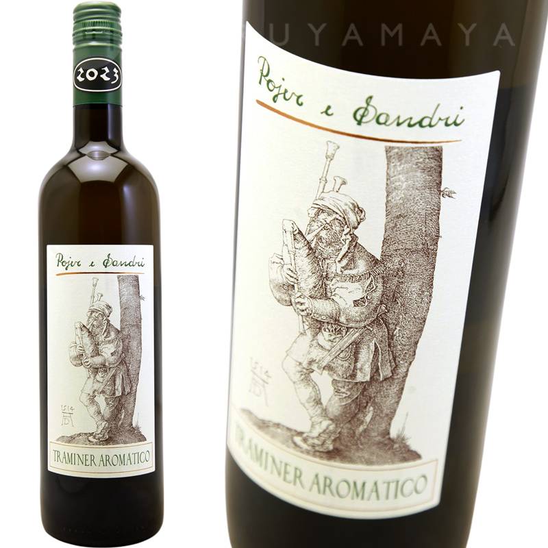 トラミネール・アロマティコ [2024] ポイエル・エ・サンドリ Pojer e