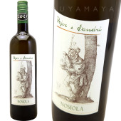 �Υ����� [2023] �ݥ����롦��������ɥ�  Pojer e Sandri  Nosiola