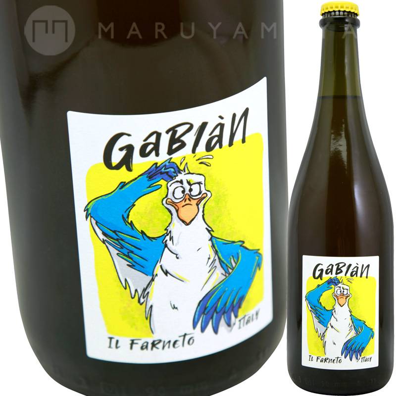 ガビアン・ビアンコ [NV] イル・ファルネート Il Farneto Gabian