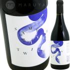 �롼���� [2021] �����ࡦ����������ȥ磻��  Same River Twice  Rouge