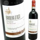 �Х�١��顦�����ƥ������ڥꥪ���졦����ޥ�ƥ����� [2017] ���å����ʡ�������  Cascina Roera  Barbera d��Asti Superiore San Martino