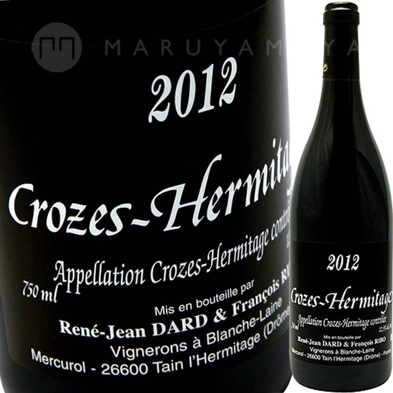 クローズ・エルミタージュ・ブラン [2020] ダール・エ・リボ