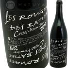 ߥ塦 롼塦졦Хƥ [2019] 롦  Dard & Ribo  Crozes Hermitage Rouge Les Baties