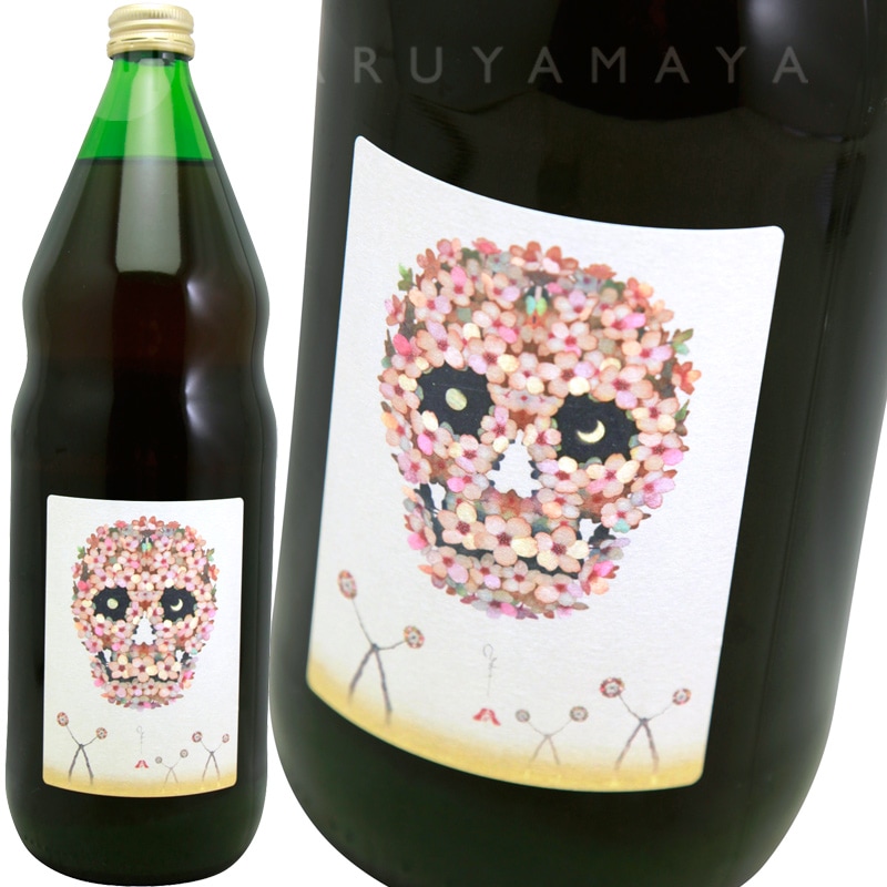 ライフ ロゼ グレープ・ジュース [2023] ニビル Nibiru Wines