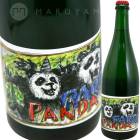 �ѡ��ƥ� �ѥ�� �ڥåȥʥå� [2022] ��󡦥ޥƥ����������饤��  Jan Matthias Klein  Party Panda Pet Nat
