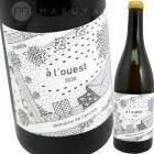 ֥   [2023] ɥ᡼̡ɡ󥯥  Domaine de lEnclos  Chablis a louest