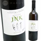 �����ɥ� [2005] ���  JNK  Chardonnay