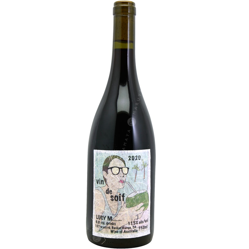 ヴァン・ド・ソワフ [2020] ルーシー・マルゴーが入った2本セット Lucy