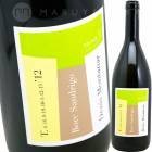 եꥦ顼Ρɥꥴ [2019] ǥ˥󥿥ʡ  Denis Montanar  6-16-9-19-10-1-12-13 (Friulano)  Sandrigo