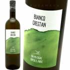 ӥ󥳡쥹 1500ml [2020] ǡԥå  Davide Spillare  Bianco CrestanMAGNUM