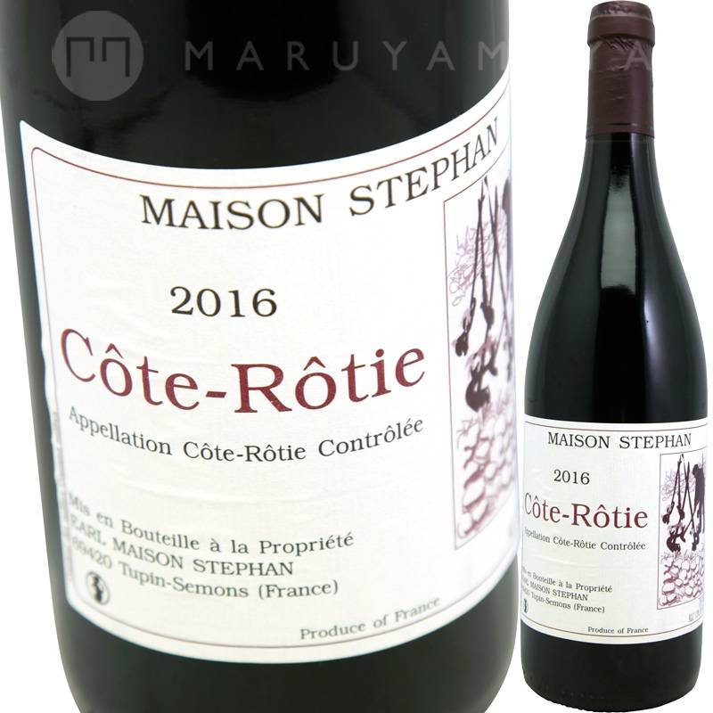 コート・ロティ・ナチュール [2016] ジャン・ミッシェル・ステファン