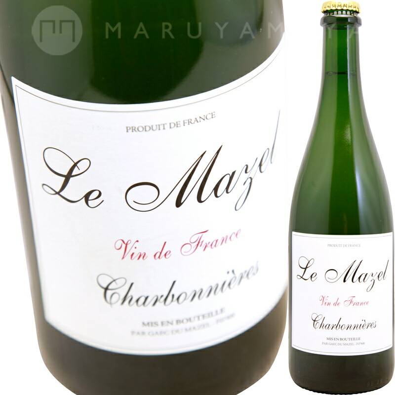 シャルボニエール [2022] ル・マゼル Le Mazel Charbonnieres