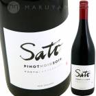 ȥ ԥΡΥ Ρ󥿥٥꡼ [2019] ȥ磻  Sato Wines  Sato Pinot Noir North Canterbury