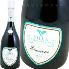 ե㥳륿֥åȡ⥷硼͡ߥ쥸ޡ [2019] å  Villa  Franciacorta Brut Emozione Millesimato