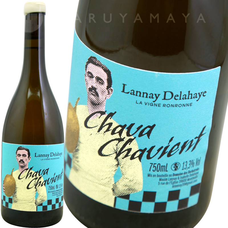 �������������������� [2021] �졦�Х�Хȥ饯���ʥޥ����ࡦ���ͥ���  Les Barbatruks��Maxim Lannay�� Chava Chavient