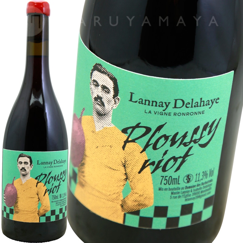 プルッスィ・ライオ [2022] レ・バルバトラクス（マキシム・ランネイ