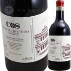 �����饹���������ǥ��������åȥꥢ�����饷�� [2021] ����  C.O.S  Cerasuolo di Vittoria Classico