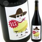 ��ȥ� �ƥ졼�� [2020] ���å����ʡ���������  Cascsina Tavjn  Little Teresa