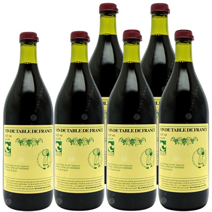 6本！】 ルージュ 12% [NV 23&24] ルイ・ジュリアン Louis Julien