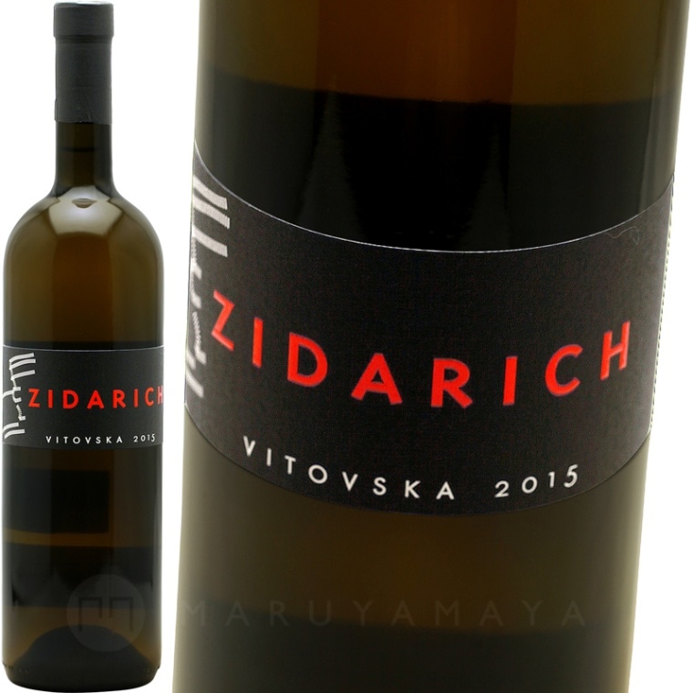 ヴィトフスカ [2019] ヅィダリッヒ Zidarich Vitovska | イタリア,北部