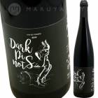 �������ԥ� [NV] �����ͥå�����ȡ���ʥǥ塦�����󡦥����ꥢ���  Vanessa Letort  DARK PINOT