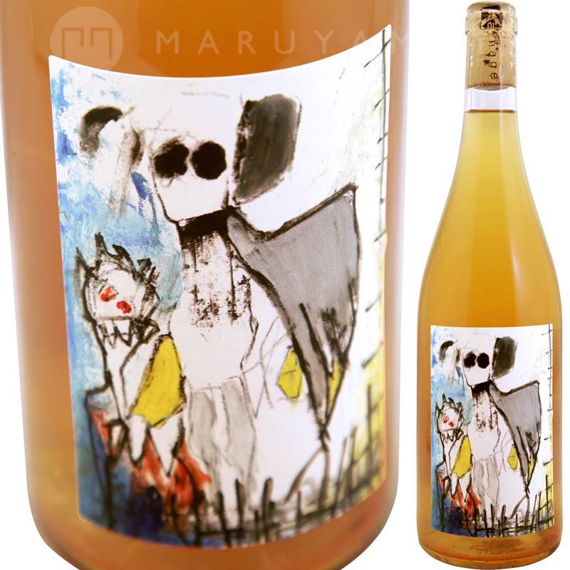 グレスカ [2023] カルネージュ Karnage GRESKA | フランス,ジュラ