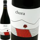 顦å [2021] 顼  L'Acino  Chora Rosso