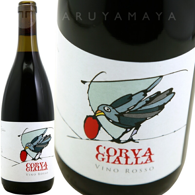 ロッソ [2018] コルヴァ・ジャッラ Corva Goialla Rosso | イタリア