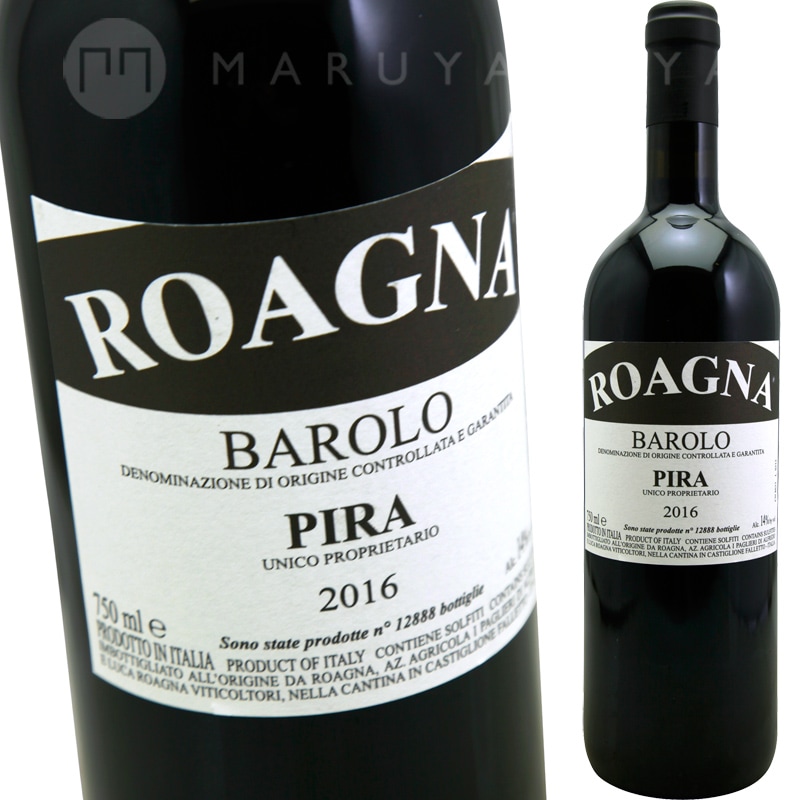 バローロ・ピラ・ヴェッキエ・ヴィーティ [2017] ロアーニャ Roagna