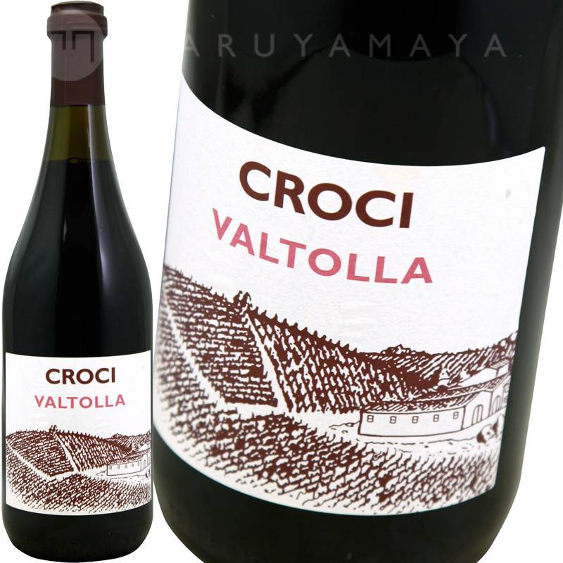 ヴァルトラ ロッソ [2022] クローチ Croci Valtolla Rosso | イタリア