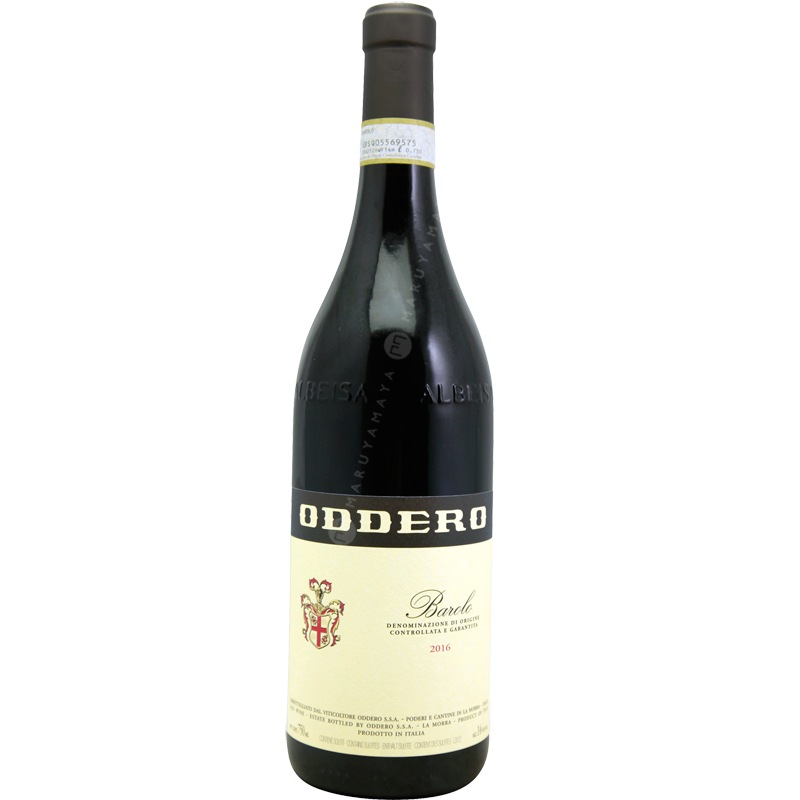 ワイン　バルバレスコ　ガッリーナ　オッデーロ　イタリア産　750ml 新品未開封 トスカニー イタリアワイン専門店 / バルバレスコ ガッリーナ 2021