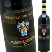 ֥ͥǥ󥿥Ρԥå [2017] åԥåߥˡ饴  Ciacci Piccolomini d'Aragona  Brunello di Montalcino 