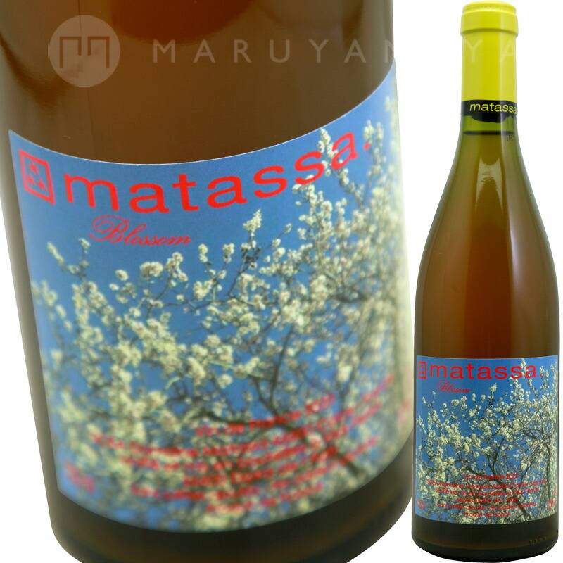 楽天市場】マダム ヴィオニエ ［2021］ 750ml カーヴ サン