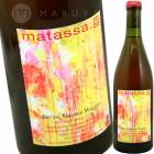 �֥롼���� ����� [2022] �ޥ��å�  Matassa  Brutal Orange