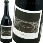  [2018] 롦  Sous le Vegetal  LIVIA