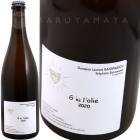 �������顦�ե��꡼ [2020] ������󡦥С������  Laurent Bannwarth  G la Folie