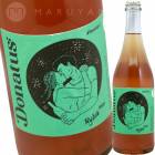 �ꥷ��å� [2021] �ɥʥȥ���  Donatus  Rysak