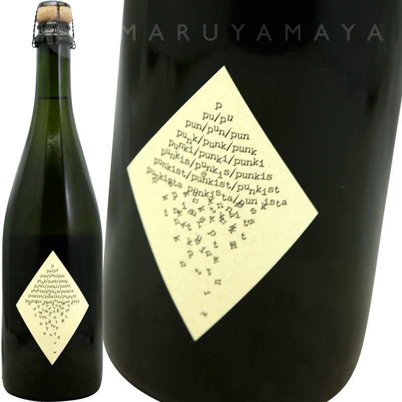 ピノ・シャルドネ ブリュット [NV(2018)] パンキスタ PUNKISTA Pinot Chardonnay Brut その他の