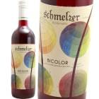 �ӥ��顼 [NV] ������ĥ���  Schmelzer  Bicolor
