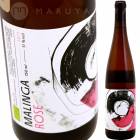 ���� [2021] �ޥ��  Malinga Gruner Rose