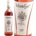  [2022] ĥ  Schmelzer  Rose