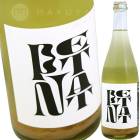 ڥåȥʥå [2023] 󥰡ȡ  WG Weigand Pet Nat