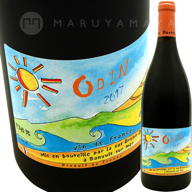  [2020] ֥롼Ρǥ奷  Bruno Duchene  Odin