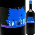 �ԥ˥硼�� 1,000ml [2014] ��ǥ�����  Radikon  Pignoli 1,000ml