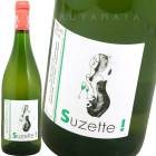 åȡ[2024] ʥʡ  Nana-Vins VdF Suzette !