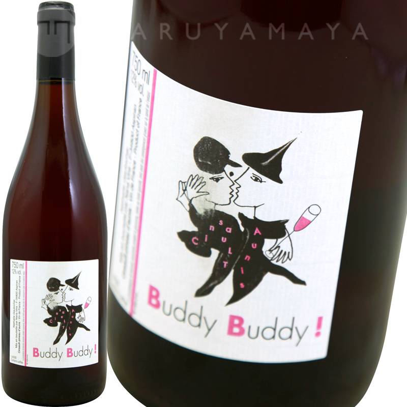 ブディ・ブディ [2023] ナナ・ヴァン Nana-Vins VdF F Buddy Buddy