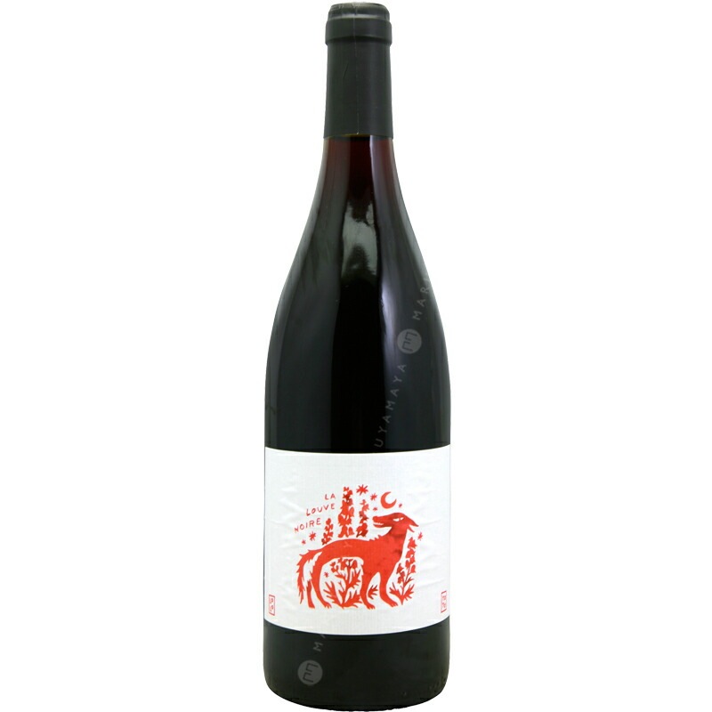 ラ・ルーヴ・ノワール [2023] ドメーヌ・ヨヨ Domaine YOYO LA LOUVE