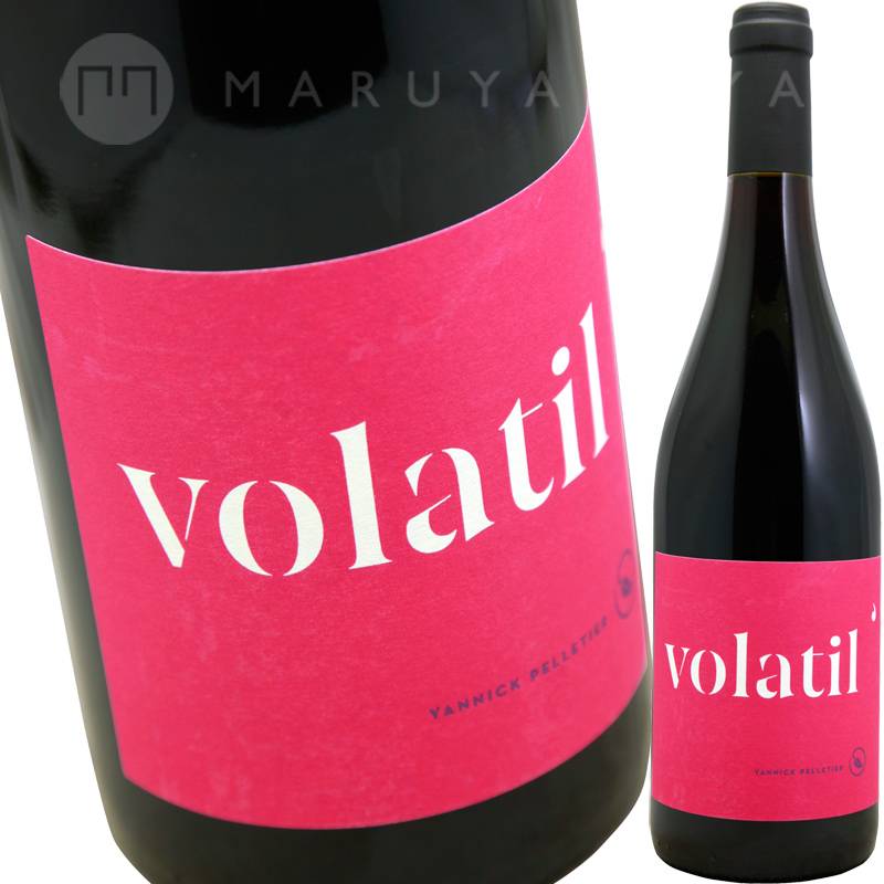 ヴォラティル [2020] ヤニック・ペルティエ Yannick Pelletier Volatil